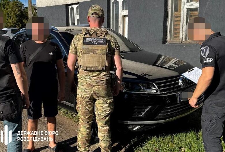 У Харкові викрили експравоохоронця, який переправляв ухилянтів за кордон