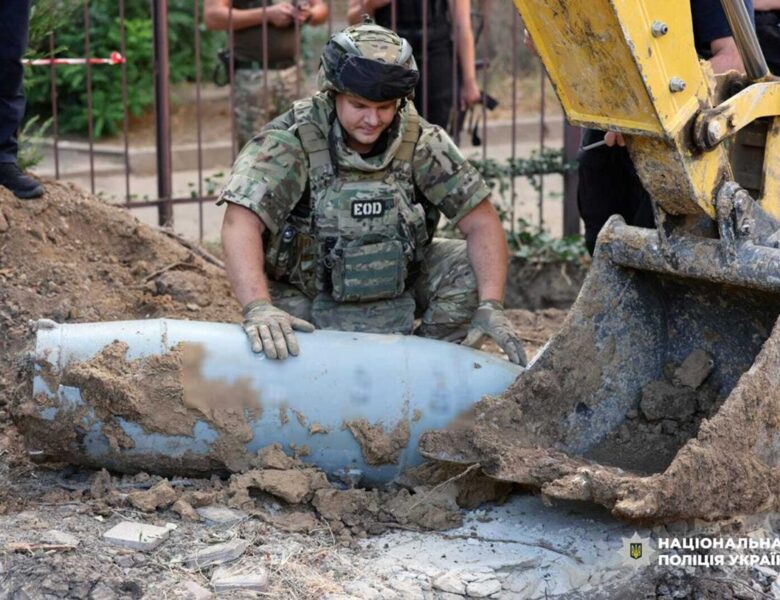 У Херсоні знешкодили авіабомбу РФ