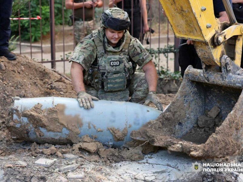 У Херсоні знешкодили авіабомбу РФ