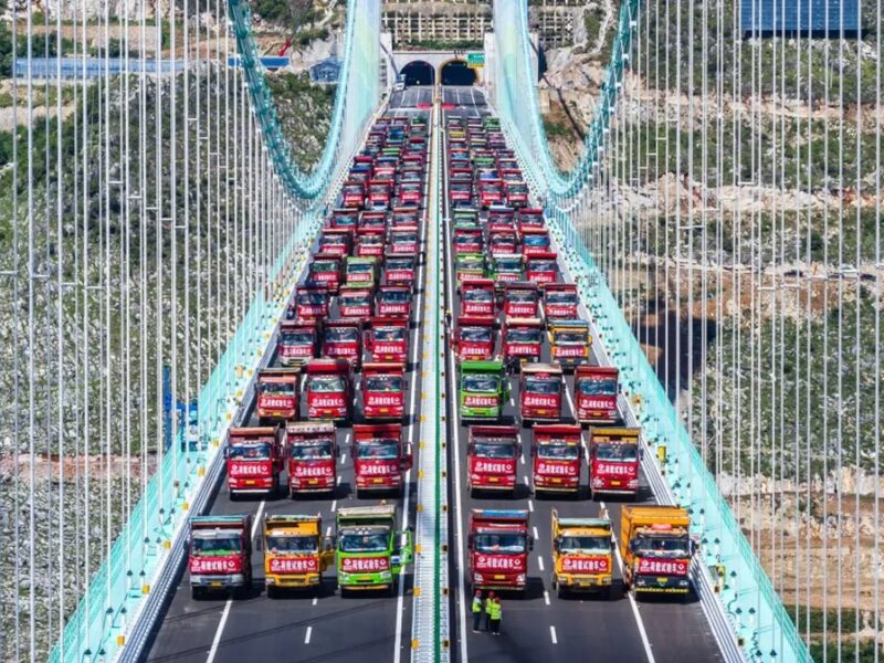 У Китаї відкрили рекордний міст