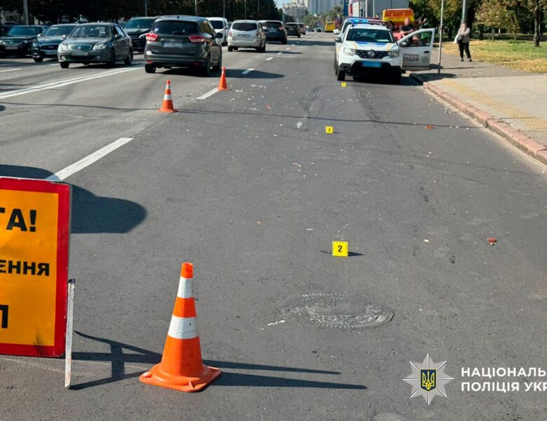 У Києві нетвереза водійка збила військовослужбовицю