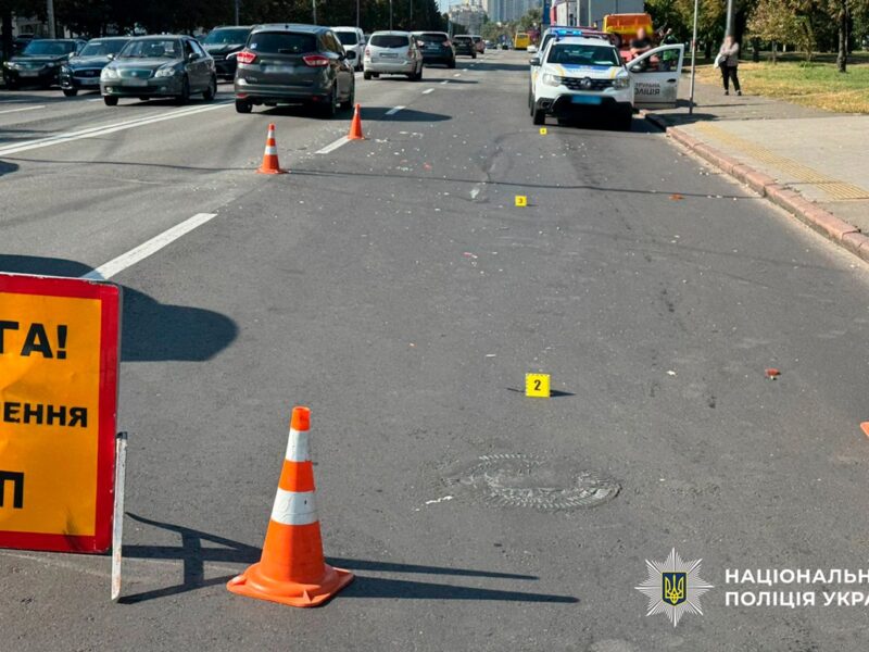 У Києві нетвереза водійка збила військовослужбовицю