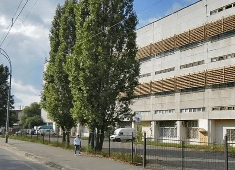 У Києві продали на аукціоні завод Квант