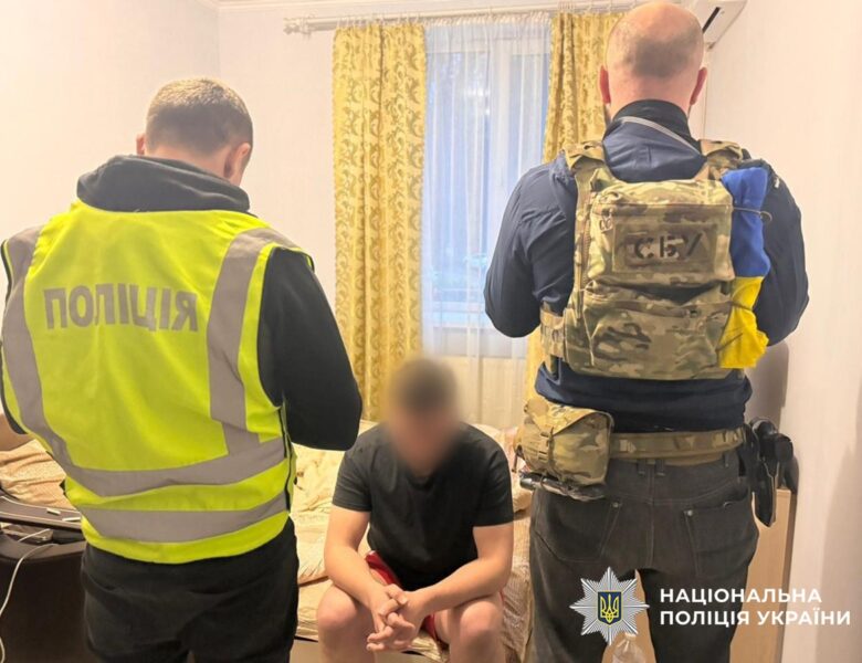 У Києві судитимуть експрацівників податкової, які “зливали” дані хакерам РФ