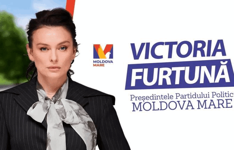 У Молдові зняли з виборів проросійську партію