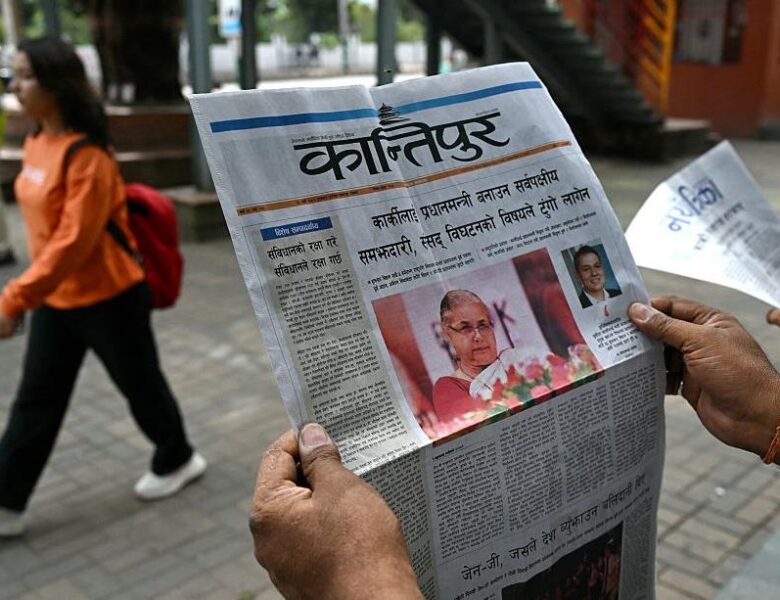У Непалі жінка вперше очолила уряд після масштабних протестів