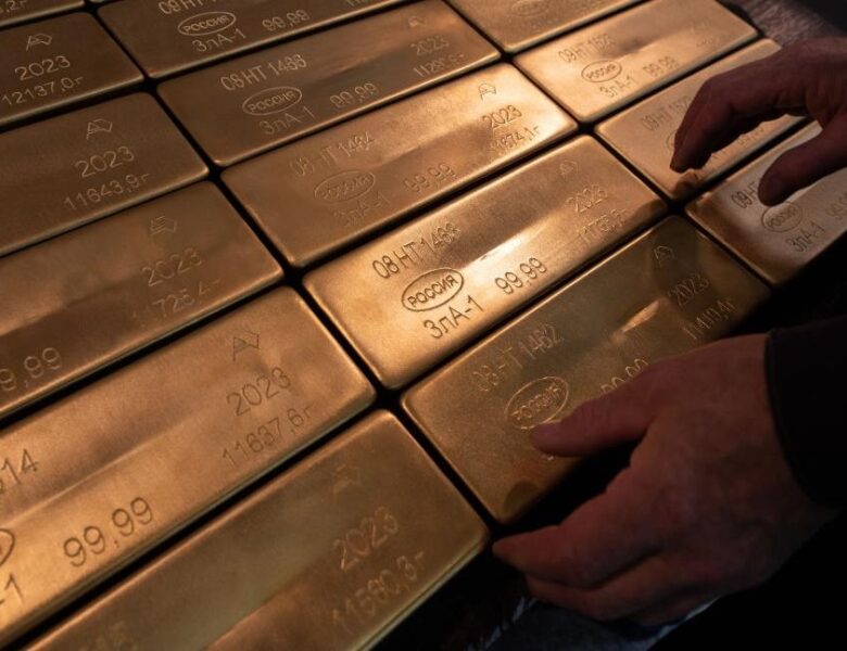 У Швейцарії розслідують торгівлю підсанкційним російським золотом