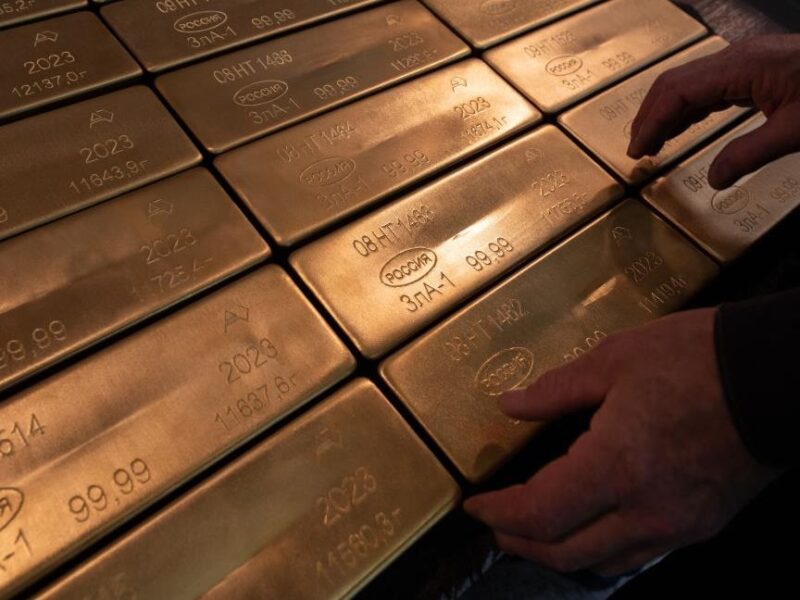 У Швейцарії розслідують торгівлю підсанкційним російським золотом