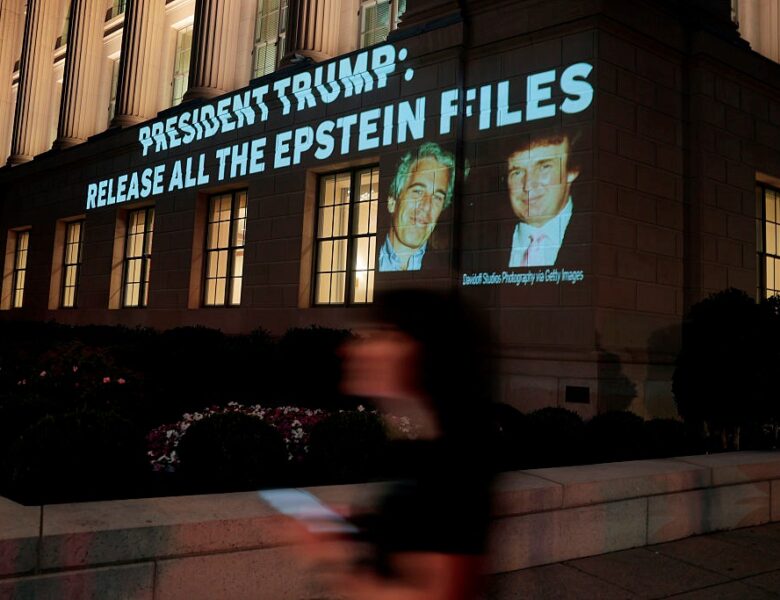 У США опублікували понад 30 тисяч документів у справі Епштейна