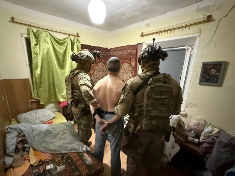 Убивство Парубія: показали фото затриманого