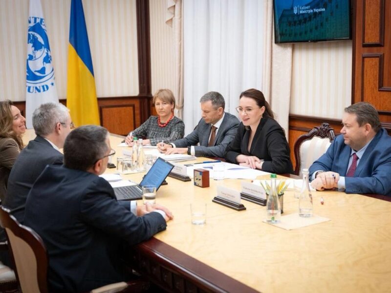 Україна передала МВФ лист із запитом про нову програму співпраці