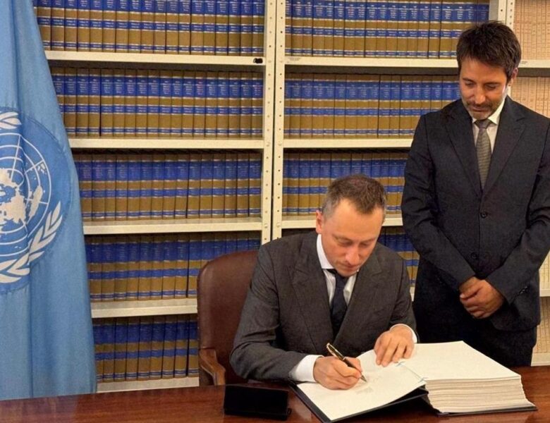 Україна в Нью-Йорку підписала Угоду про відкрите море