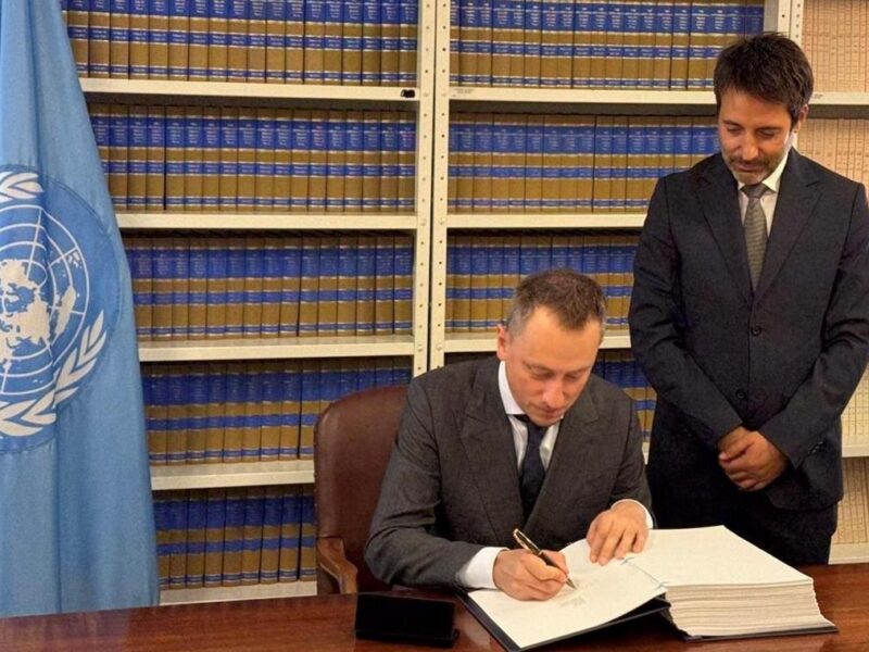 Україна в Нью-Йорку підписала Угоду про відкрите море