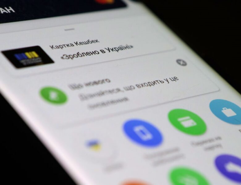 Україна виділила на виплати Нацкешбеку рекордну суму