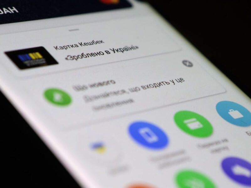 Україна виділила на виплати Нацкешбеку рекордну суму