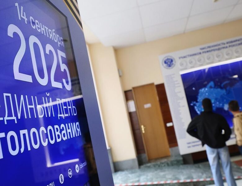 Україна зробила заяву щодо “виборів” на ТОТ