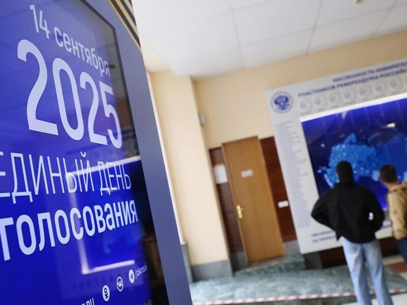 Україна зробила заяву щодо “виборів” на ТОТ