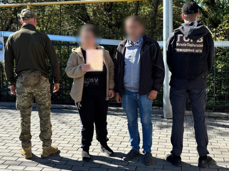 Українка вдруге намагалася вивезти ухилянта, з яким уклала фіктивний шлюб