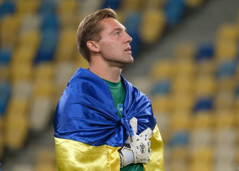 Український воротар намагався виїхати з країни задля нового контракту – ЗМІ