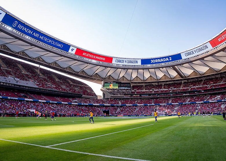 УЄФА обрав місце проведення фіналу Ліги чемпіонів 2027