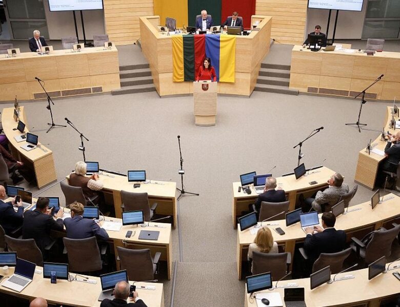 В Литві спростили для армії процес збиття дронів РФ