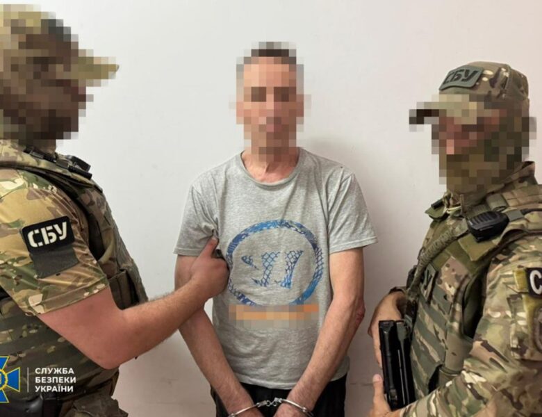В Одесі затримали агента ФСБ, який готував теракти