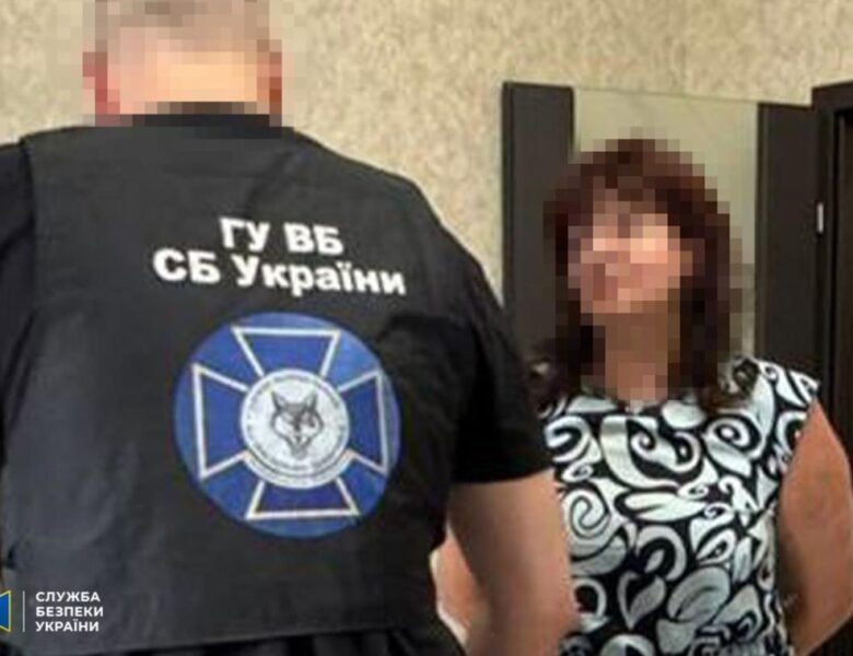 В Одесі затримали агентку ГРУ