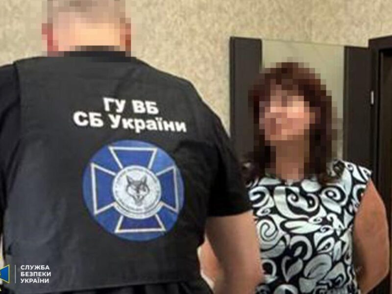 В Одесі затримали агентку ГРУ