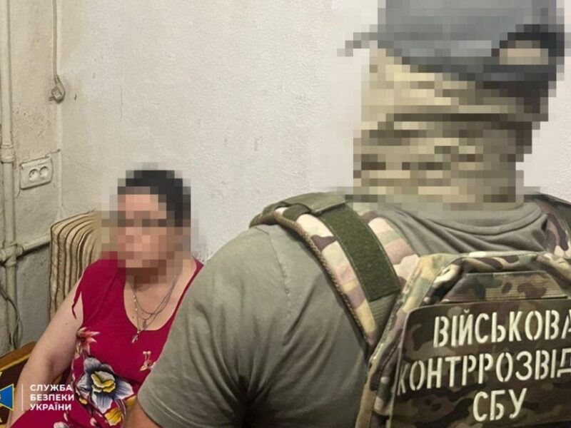 В Одесі затримали доцентку-агентку ФСБ