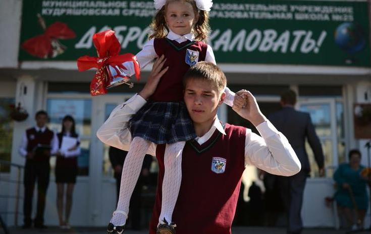 В Росії заявили про різке зменшення кількості першокласників