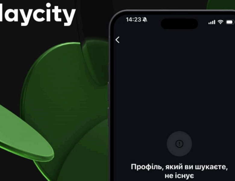 В Україні заблокували 22 блогерів в Instagram за рекламу казино