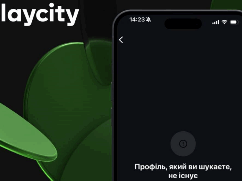 В Україні заблокували 22 блогерів в Instagram за рекламу казино