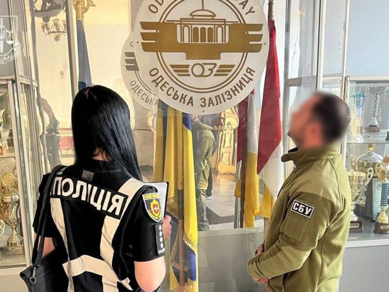 В Укрзалізниці викрили схему зловживань на мільйони гривень