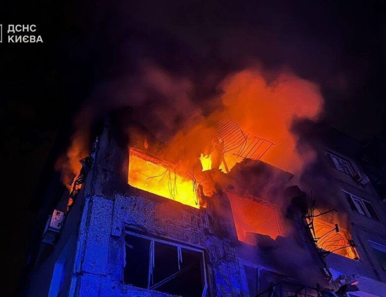 В ЄС зреагували на масовану атаку РФ по Україні