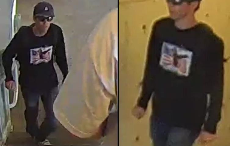 Вбивство Кірка: ФБР показало фото підозрюваного