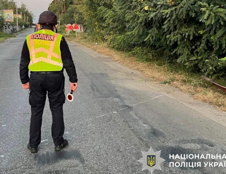 Вибух на залізниці під Києвом: поліція розпочала розслідування