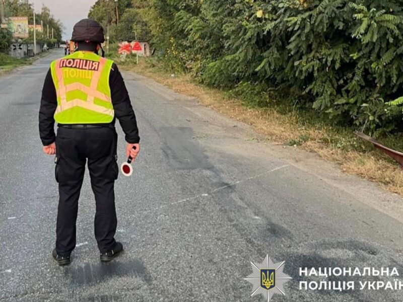 Вибух на залізниці під Києвом: поліція розпочала розслідування