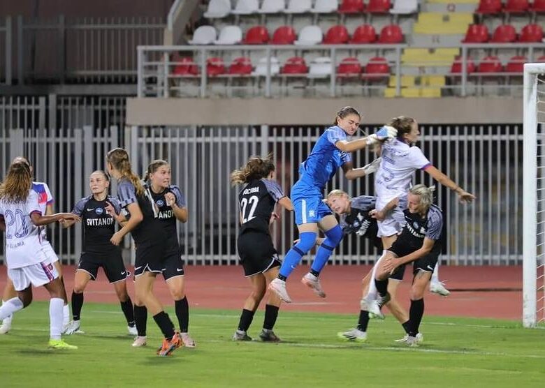 Відео поразки жіночого Колоса в Кубку Європи