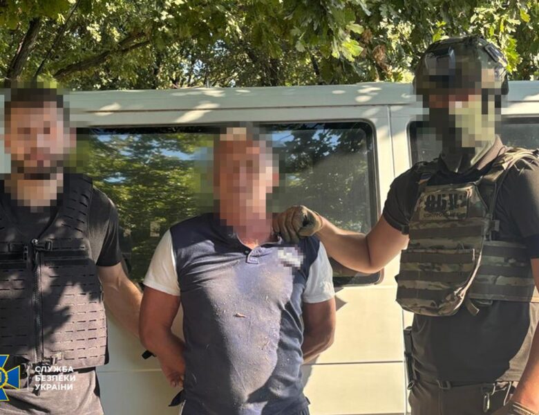 Викрито агентурну групу ФСБ, яка коригувала вогонь по оборонцях Херсона