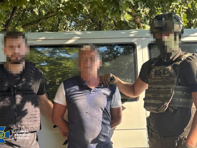 Викрито агентурну групу ФСБ, яка коригувала вогонь по оборонцях Херсона