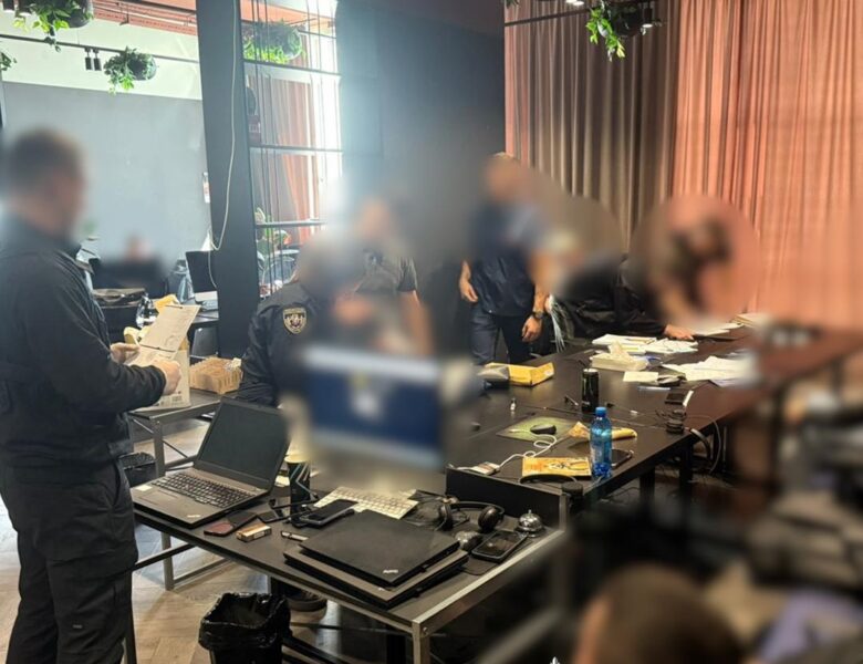 Викрито міжнародний шахрайський call-центр