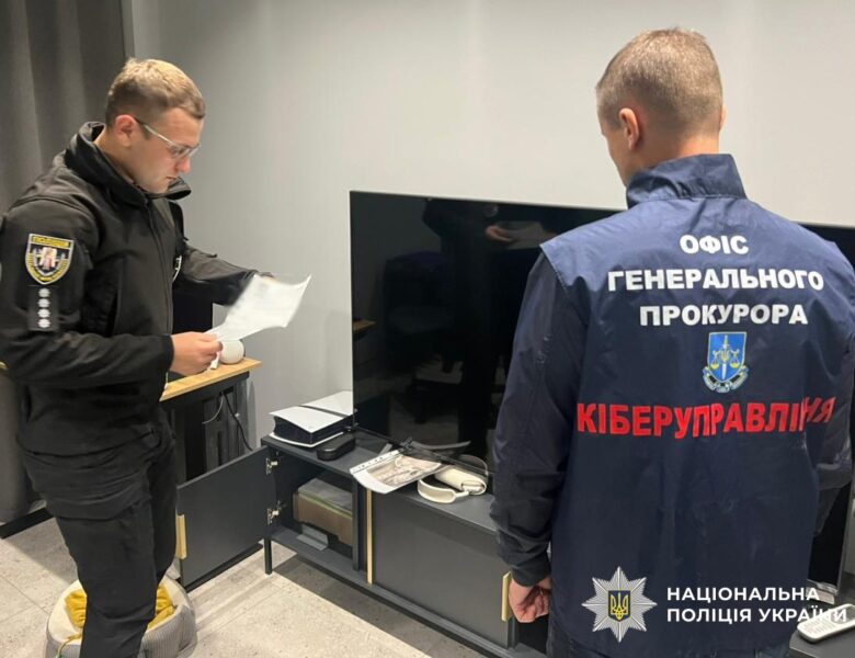 Викрито шахраїв, які викрали понад 1,5 млн доларів із держустанови США