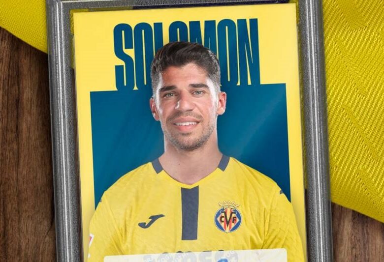 Вільярреал посилився колишнім футболістом Шахтаря