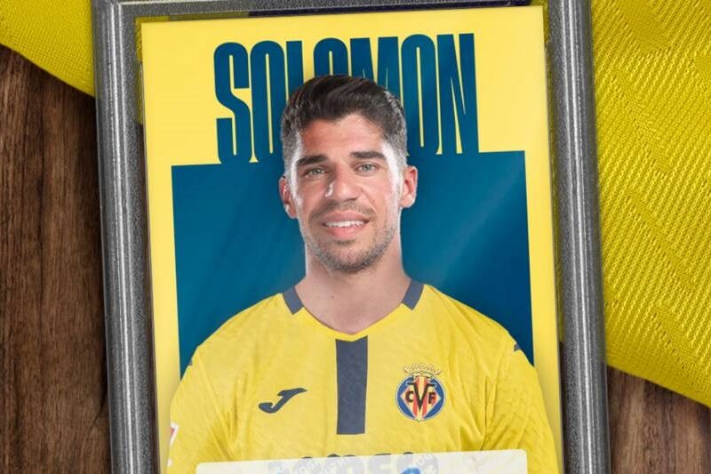 Вільярреал посилився колишнім футболістом Шахтаря