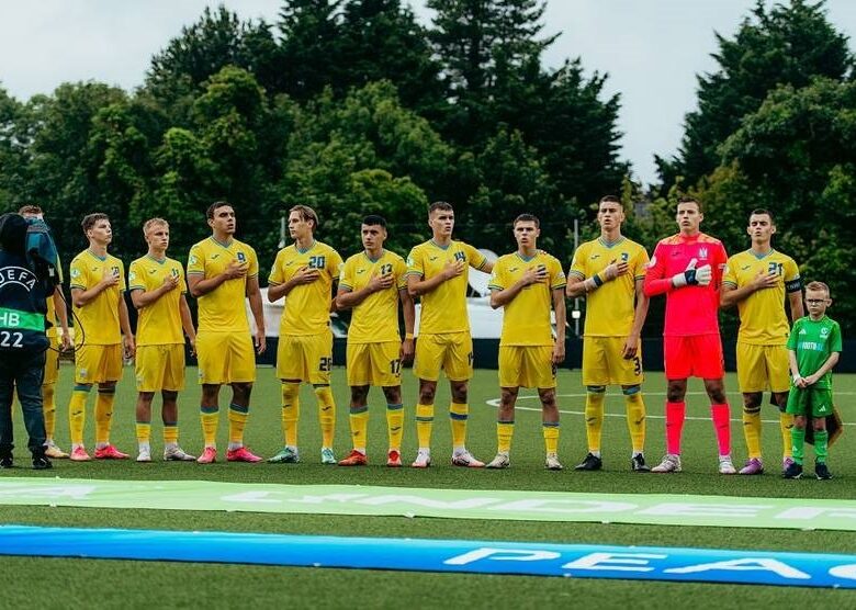 Визначено склад молодіжної збірної України на ЧС-2025