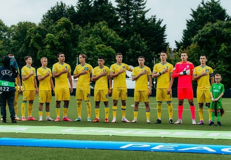 Визначено склад молодіжної збірної України на ЧС-2025