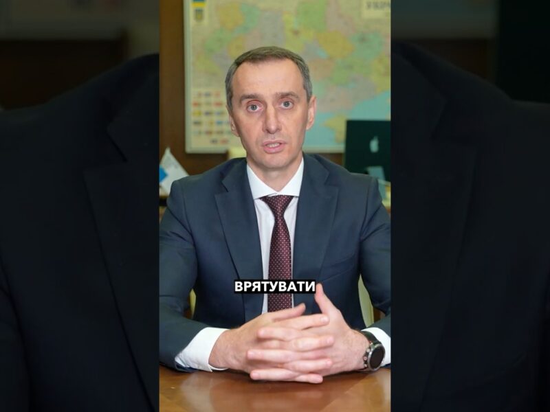 ЖАХЛИВА СТАТИСТИКА