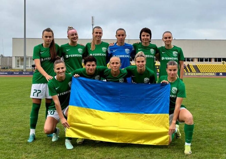 Ворскла поступилася у матчі фінального раунду кваліфікації жіночої ЛЧ