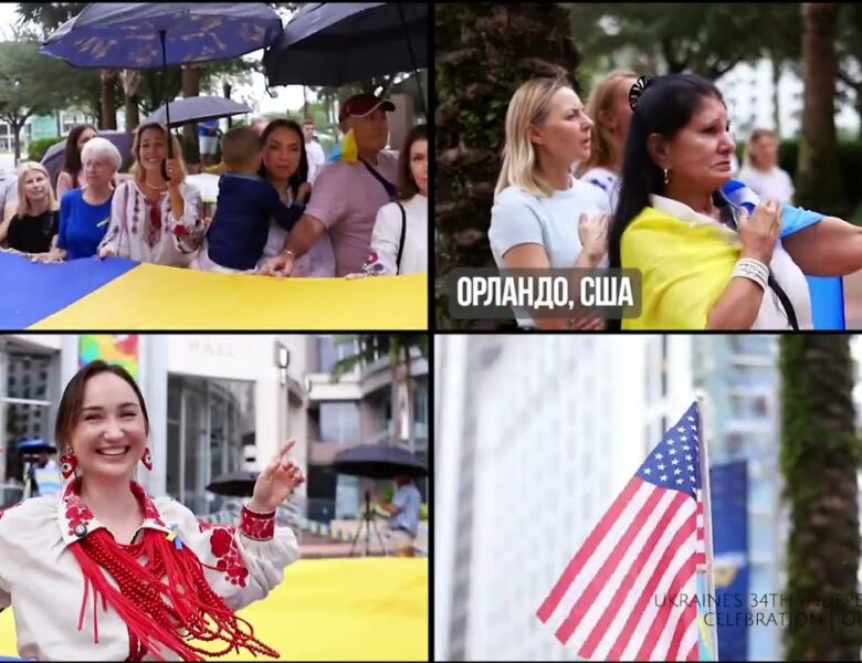 Мільйони сердець — один ланцюг. Українці об’єднались, щоб показати силу єдності!