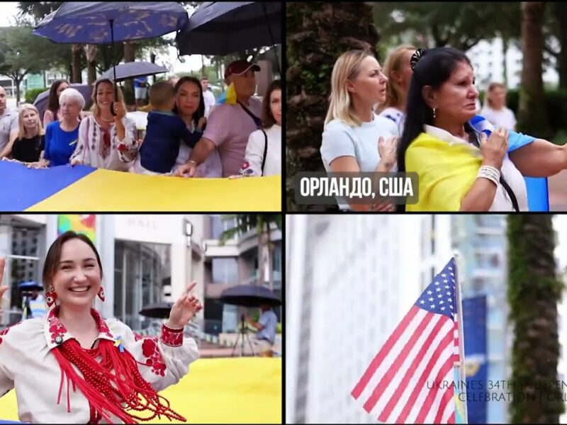 Мільйони сердець — один ланцюг. Українці об’єднались, щоб показати силу єдності!
